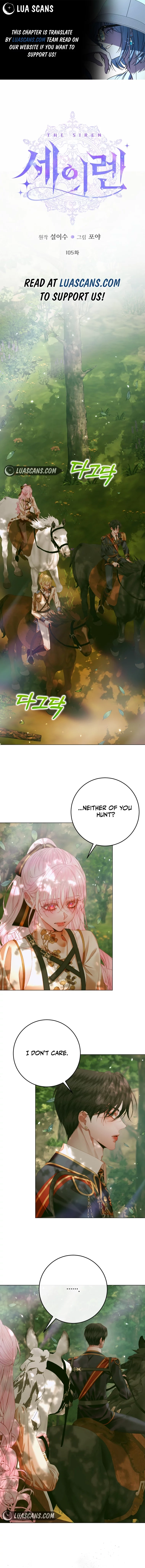 The Siren: Becoming the Villain's Family Chapter 105 page 1 - 