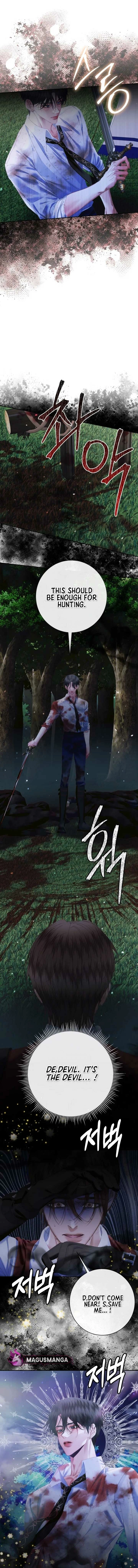 The Siren: Becoming the Villain's Family Chapter 109 page 13 - 