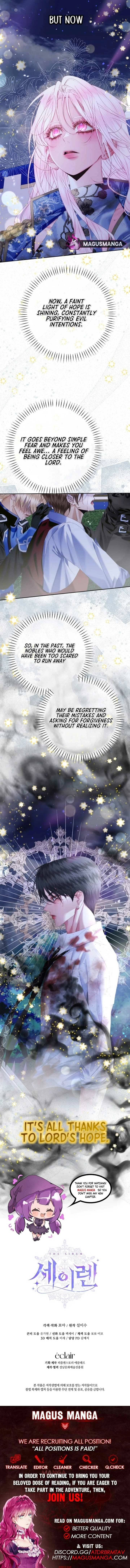 The Siren: Becoming the Villain's Family Chapter 109 page 15 - 