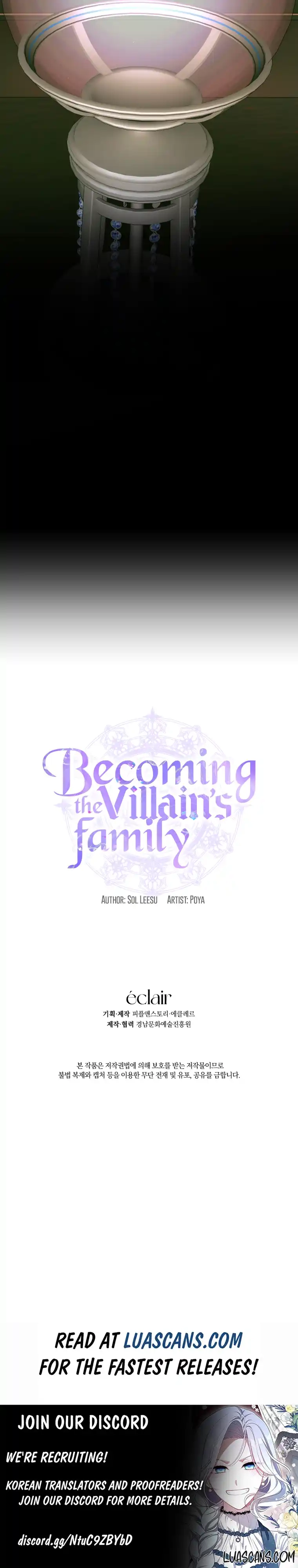 The Siren: Becoming the Villain's Family Chapter 110 page 17 - 