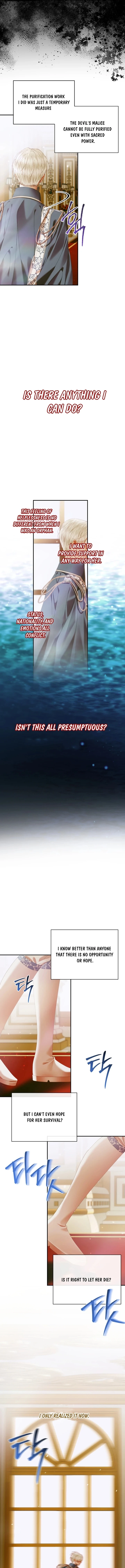 The Siren: Becoming the Villain's Family Chapter 112 page 4 - 
