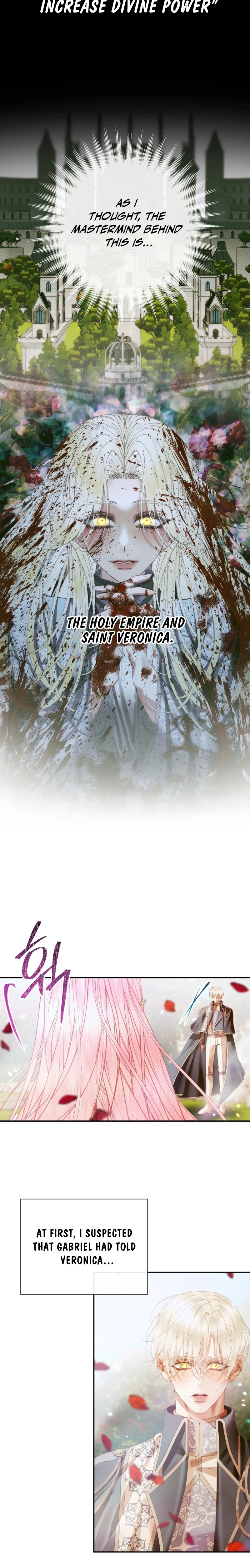 The Siren: Becoming the Villain's Family Chapter 115 page 6 - 