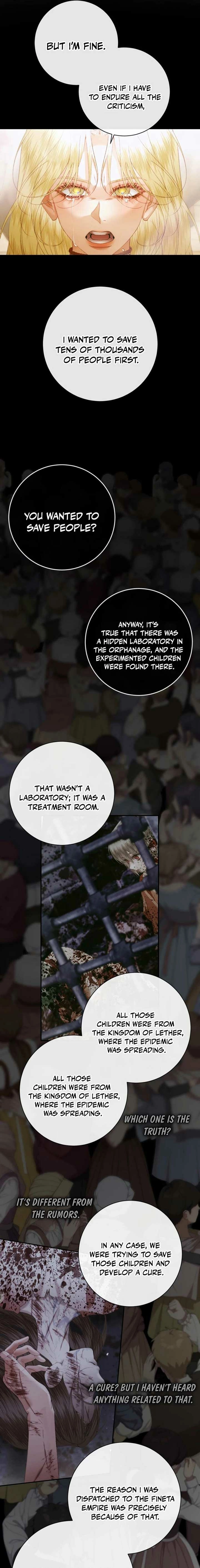 The Siren: Becoming the Villain's Family Chapter 120 page 17 - 