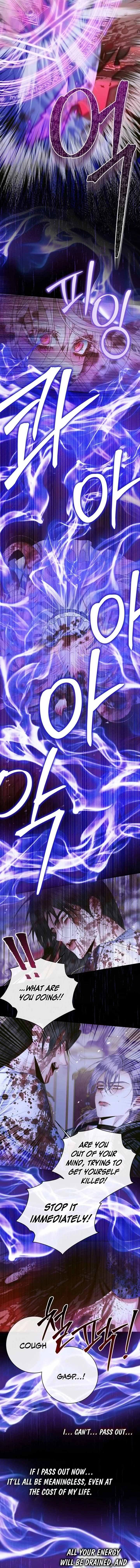 The Siren: Becoming the Villain's Family Chapter 125 page 12 - 