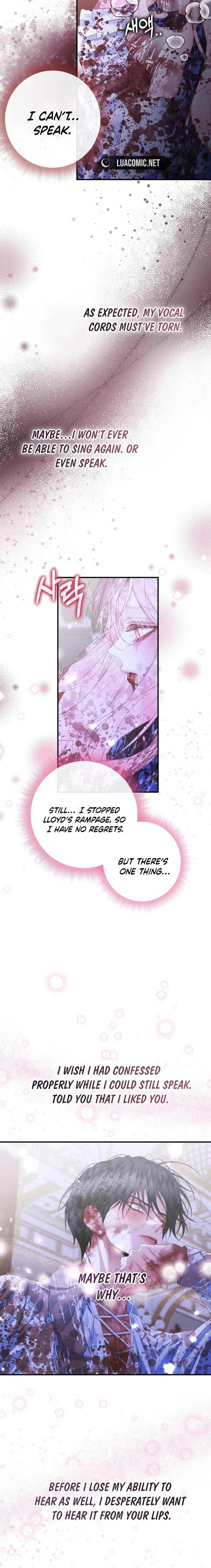 The Siren: Becoming the Villain's Family Chapter 126 page 14 - 