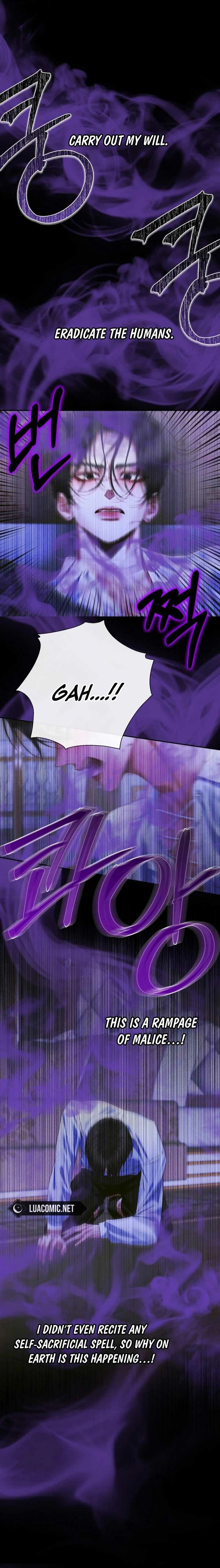 The Siren: Becoming the Villain's Family Chapter 126 page 6 - 