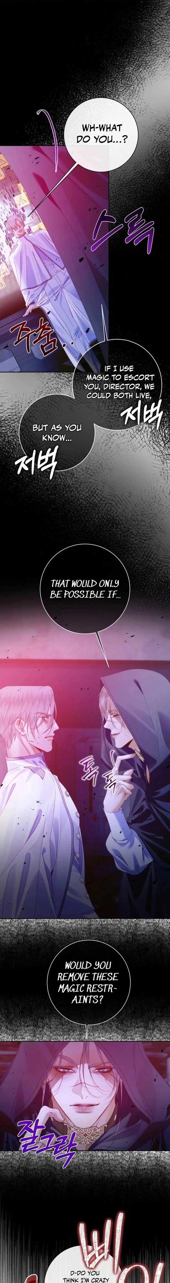 The Siren: Becoming the Villain's Family Chapter 127 page 14 - 