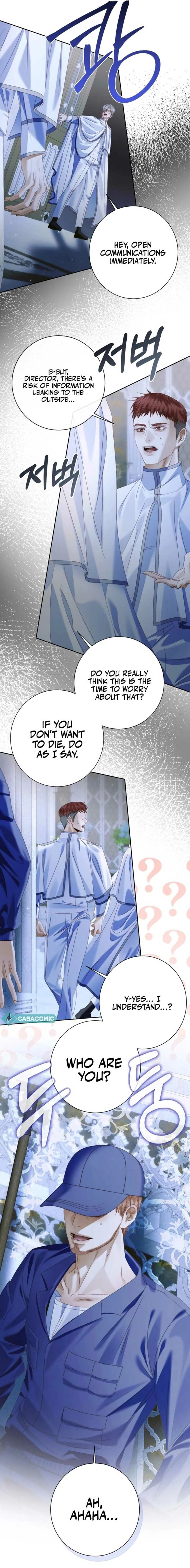 The Siren: Becoming the Villain's Family Chapter 128 page 5 - 