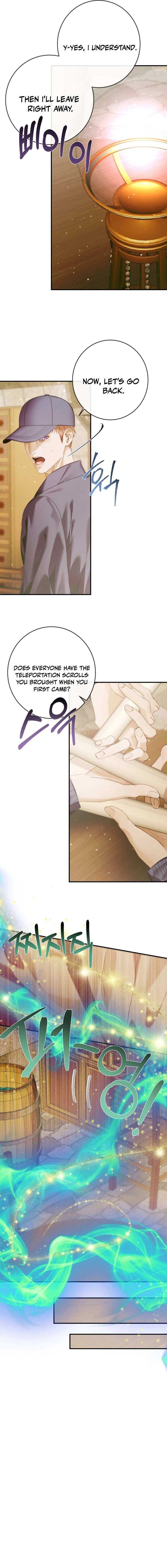 The Siren: Becoming the Villain's Family Chapter 129 page 2 - 