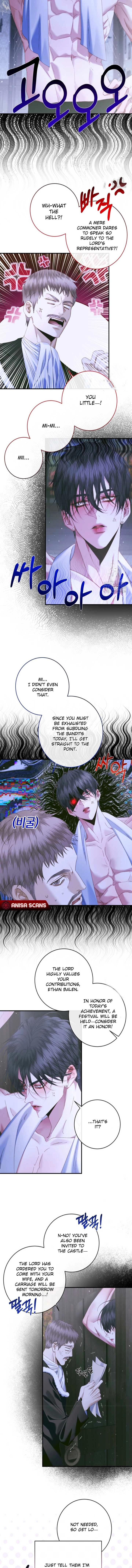The Siren: Becoming the Villain's Family Chapter 134 page 7 - 