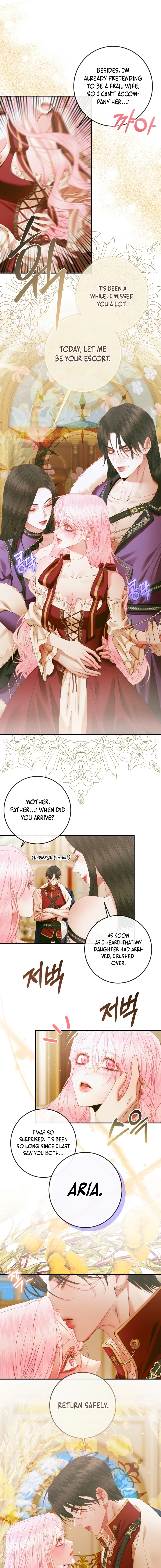 The Siren: Becoming the Villain's Family Chapter 135 page 15 - 