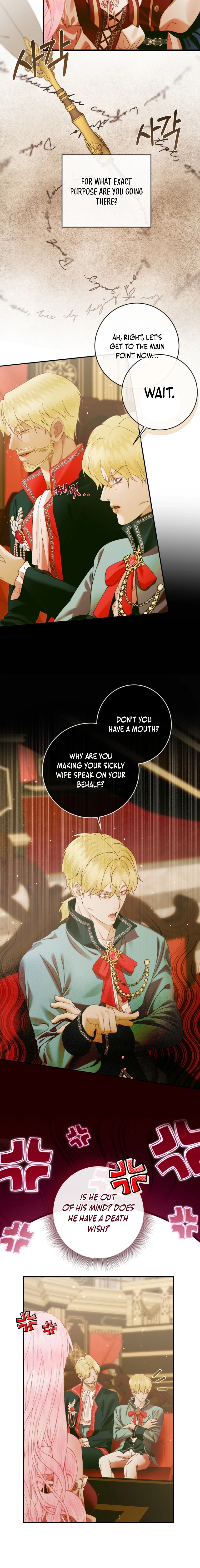 The Siren: Becoming the Villain's Family Chapter 135 page 3 - 