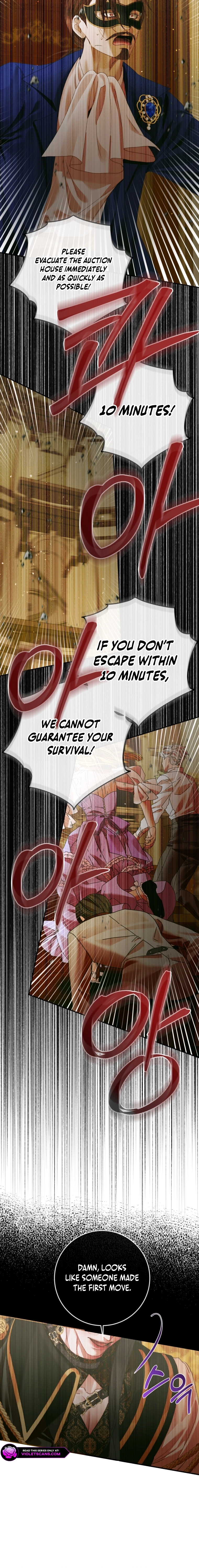 The Siren: Becoming the Villain's Family Chapter 136 page 12 - 