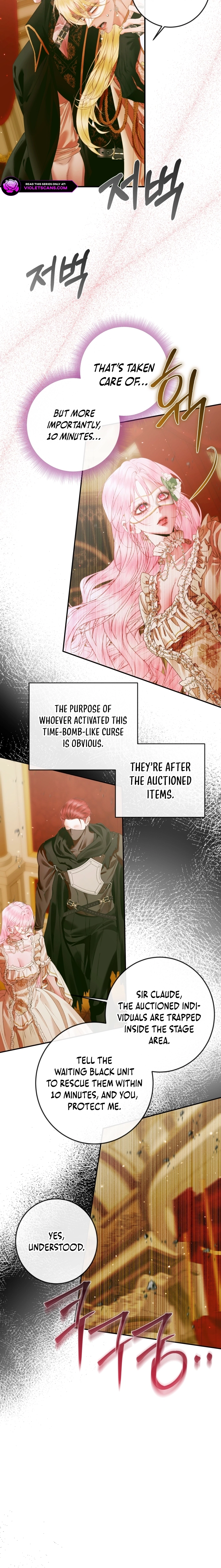 The Siren: Becoming the Villain's Family Chapter 136 page 14 - 