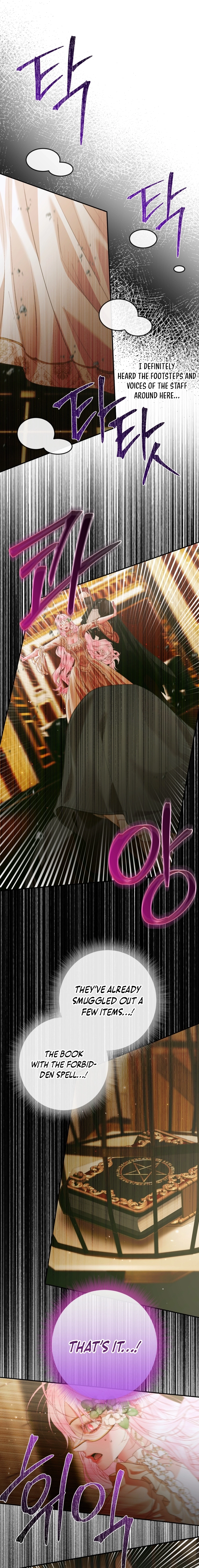 The Siren: Becoming the Villain's Family Chapter 136 page 15 - 