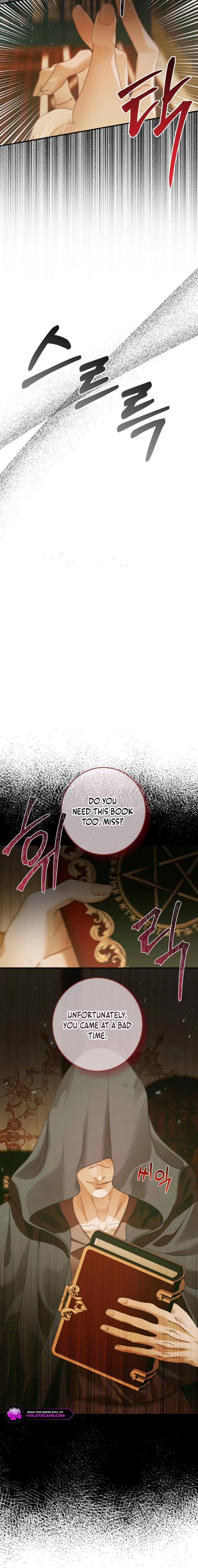 The Siren: Becoming the Villain's Family Chapter 136 page 16 - 