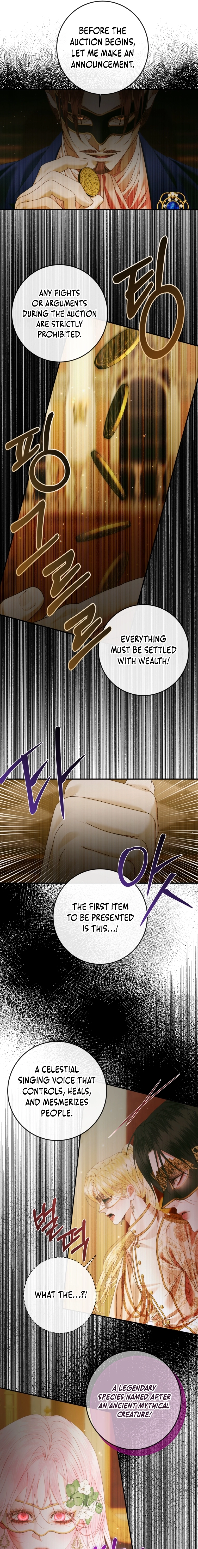 The Siren: Becoming the Villain's Family Chapter 136 page 4 - 