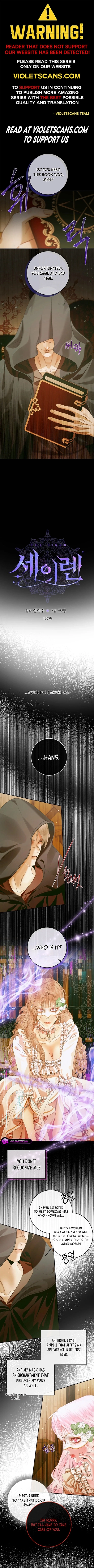 The Siren: Becoming the Villain's Family Chapter 137 page 1 - 