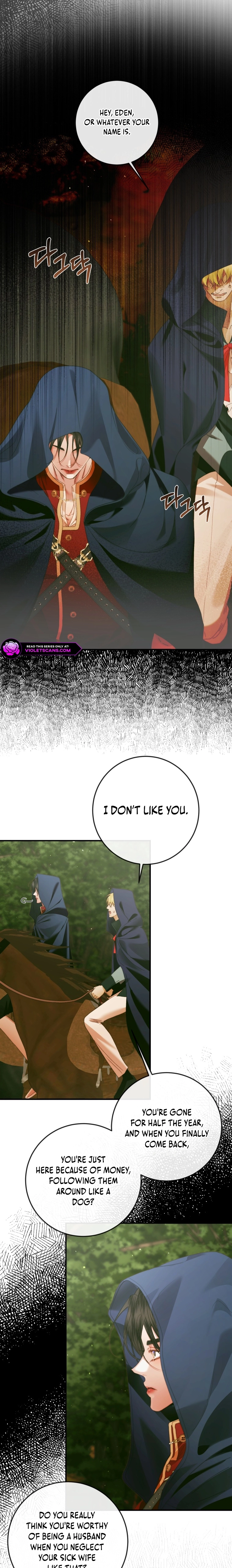 The Siren: Becoming the Villain's Family Chapter 138 page 4 - 