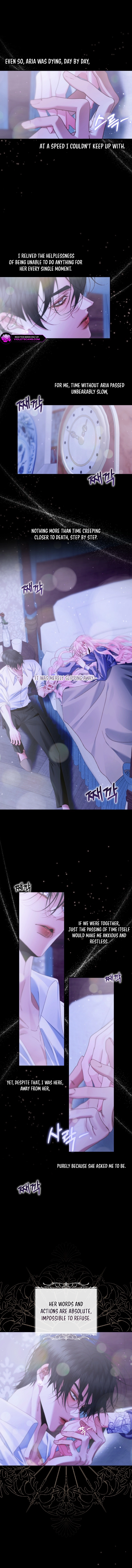 The Siren: Becoming the Villain's Family Chapter 138 page 6 - 