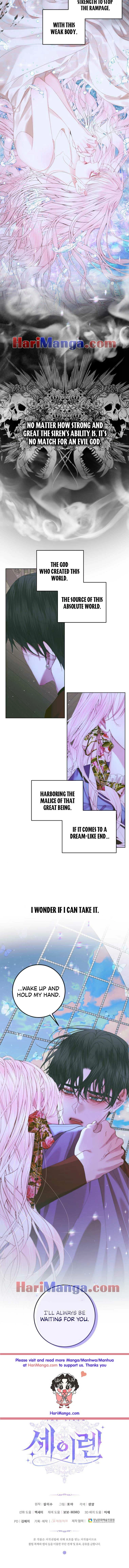 The Siren: Becoming the Villain's Family Chapter 84 page 12 - 