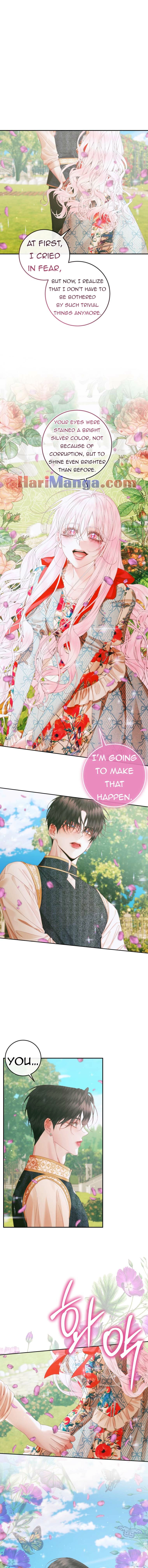 The Siren: Becoming the Villain's Family Chapter 91 page 16 - 