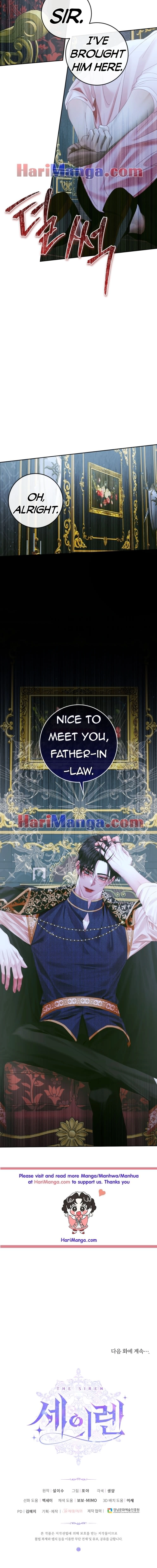 The Siren: Becoming the Villain's Family Chapter 95 page 14 - 