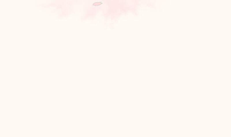 The Siren's Light Chapter 14 page 55 - 