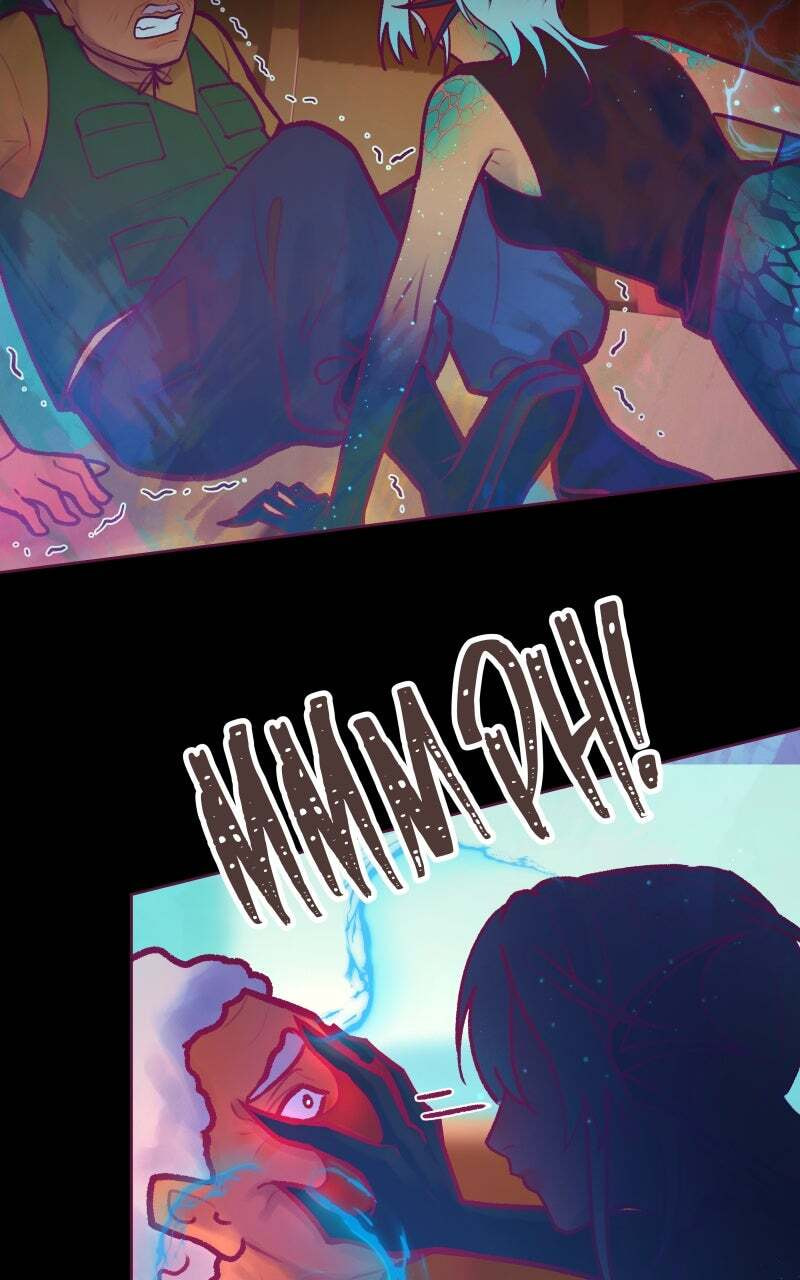 The Siren's Light Chapter 18 page 15 - 