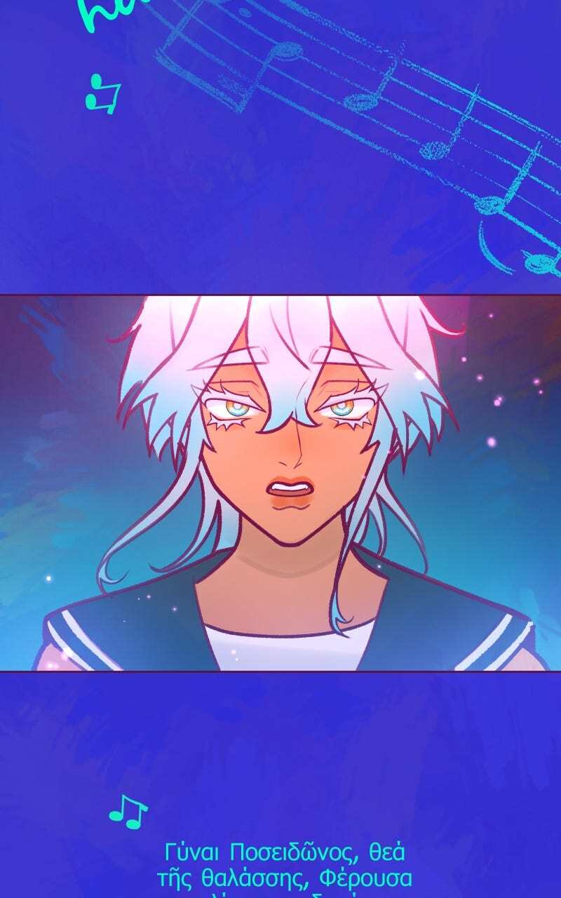The Siren's Light Chapter 19 page 12 - 