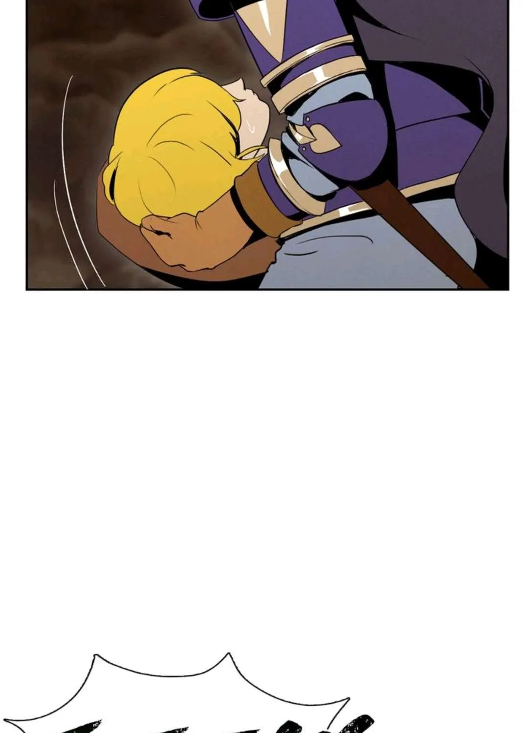 The Skeleton Soldier Failed To Defend The Dungeon Chapter 15 page 76 - 