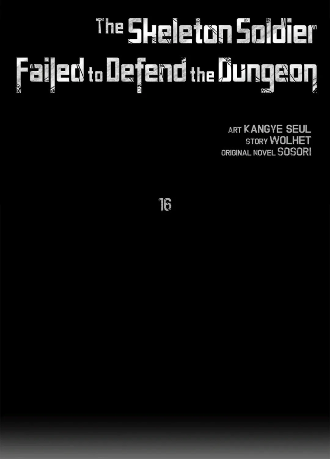 The Skeleton Soldier Failed To Defend The Dungeon Chapter 16 page 12 - 