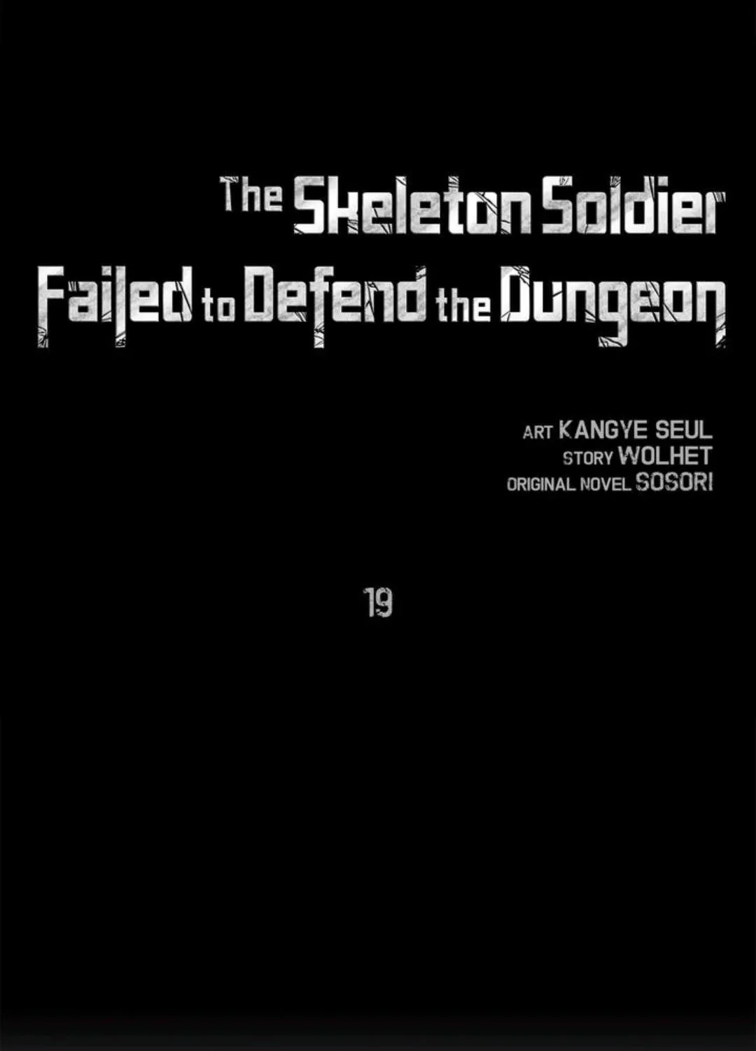 The Skeleton Soldier Failed To Defend The Dungeon Chapter 19 page 2 - 