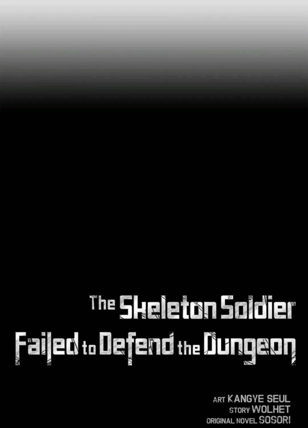 The Skeleton Soldier Failed To Defend The Dungeon Chapter 20 page 16 - 