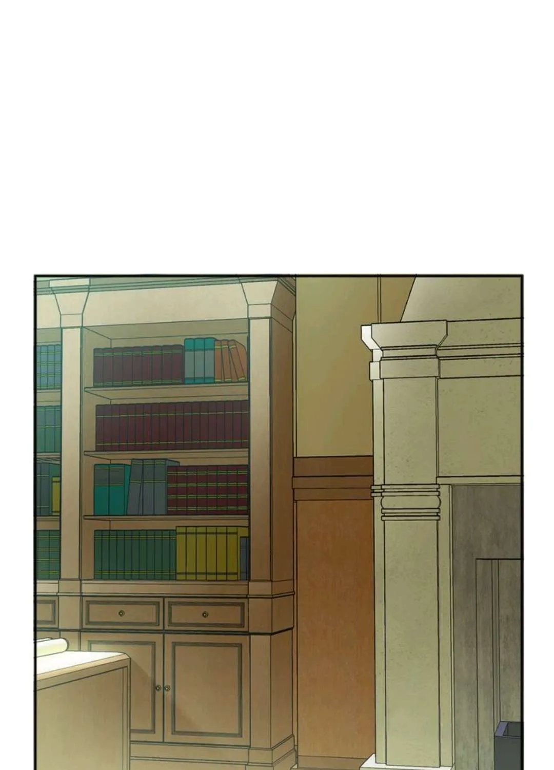 The Skeleton Soldier Failed To Defend The Dungeon Chapter 20 page 31 - 