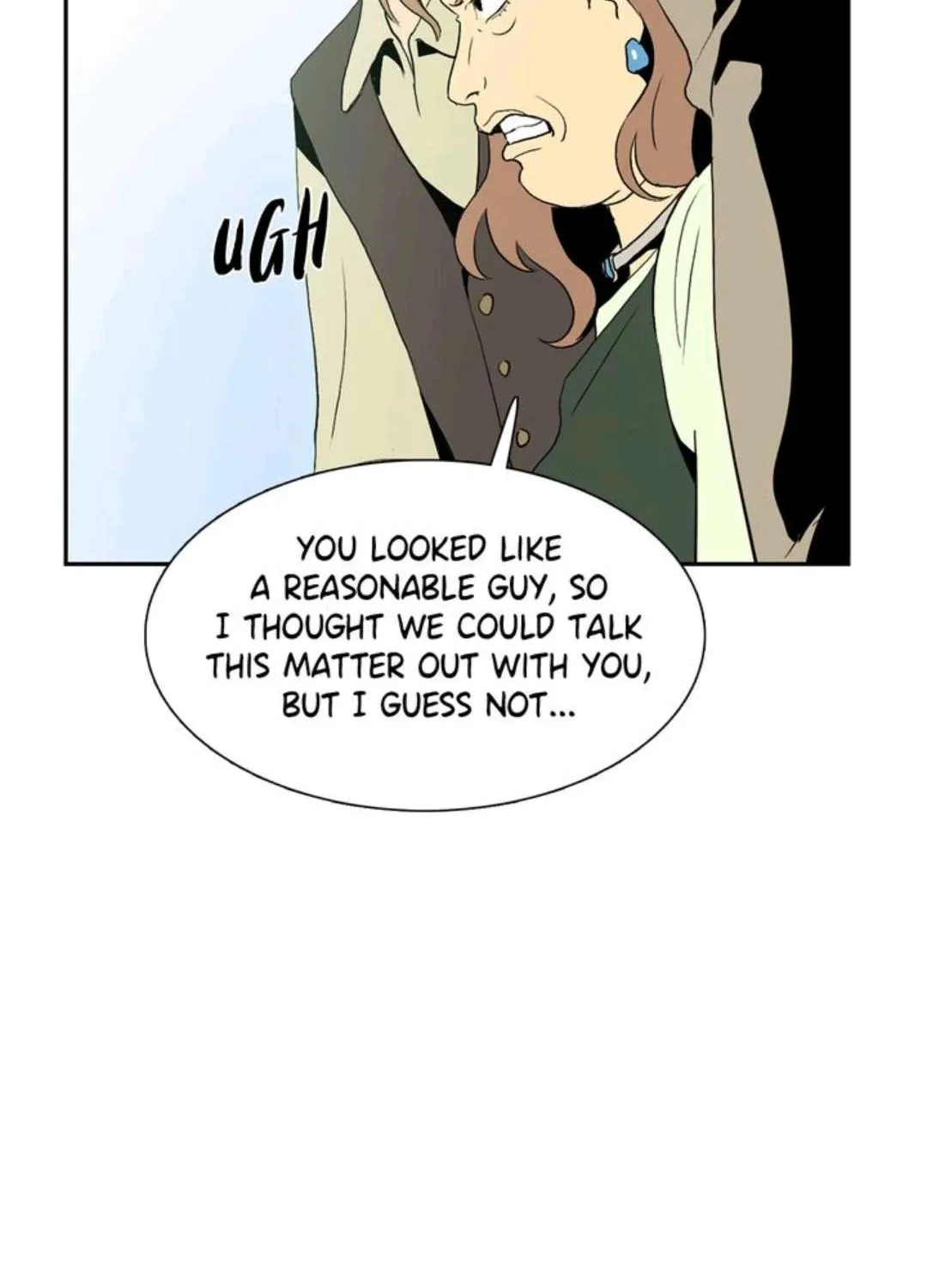 The Skeleton Soldier Failed To Defend The Dungeon Chapter 20 page 68 - 