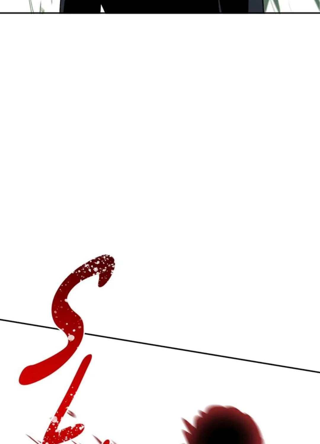 The Skeleton Soldier Failed To Defend The Dungeon Chapter 20 page 76 - 