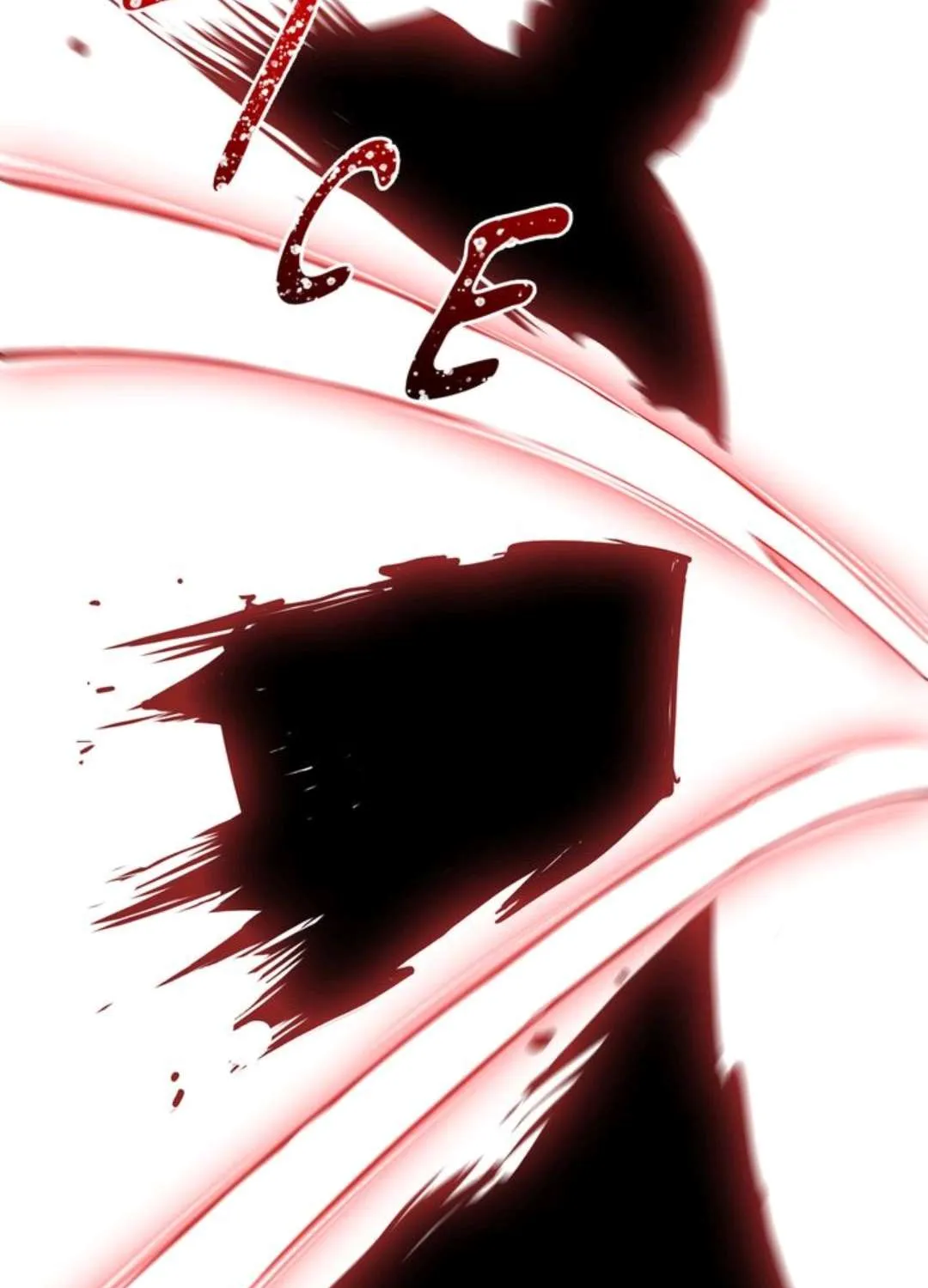 The Skeleton Soldier Failed To Defend The Dungeon Chapter 20 page 77 - 