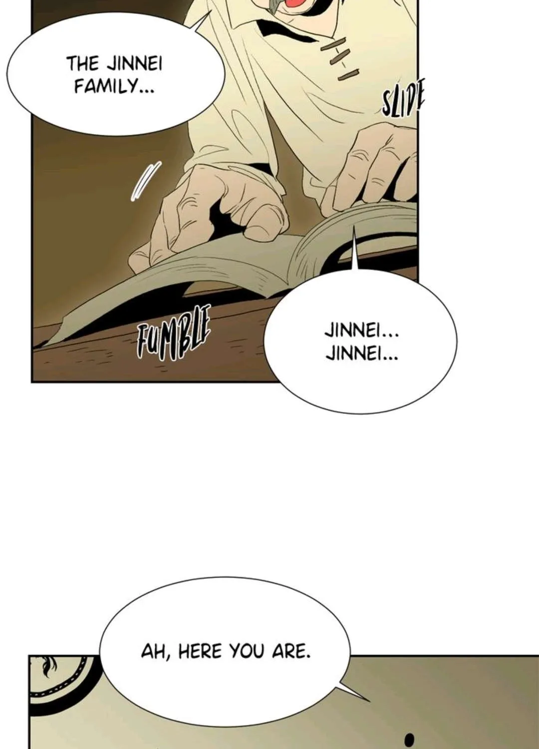 The Skeleton Soldier Failed To Defend The Dungeon Chapter 23 page 80 - 
