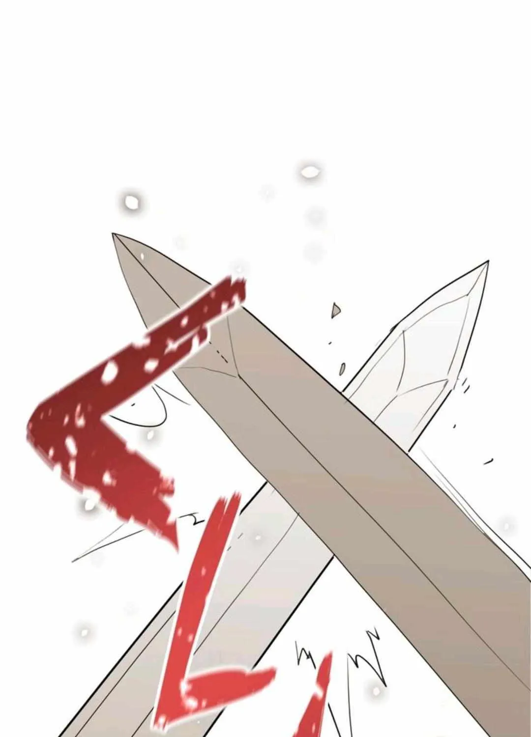 The Skeleton Soldier Failed To Defend The Dungeon Chapter 25 page 2 - 