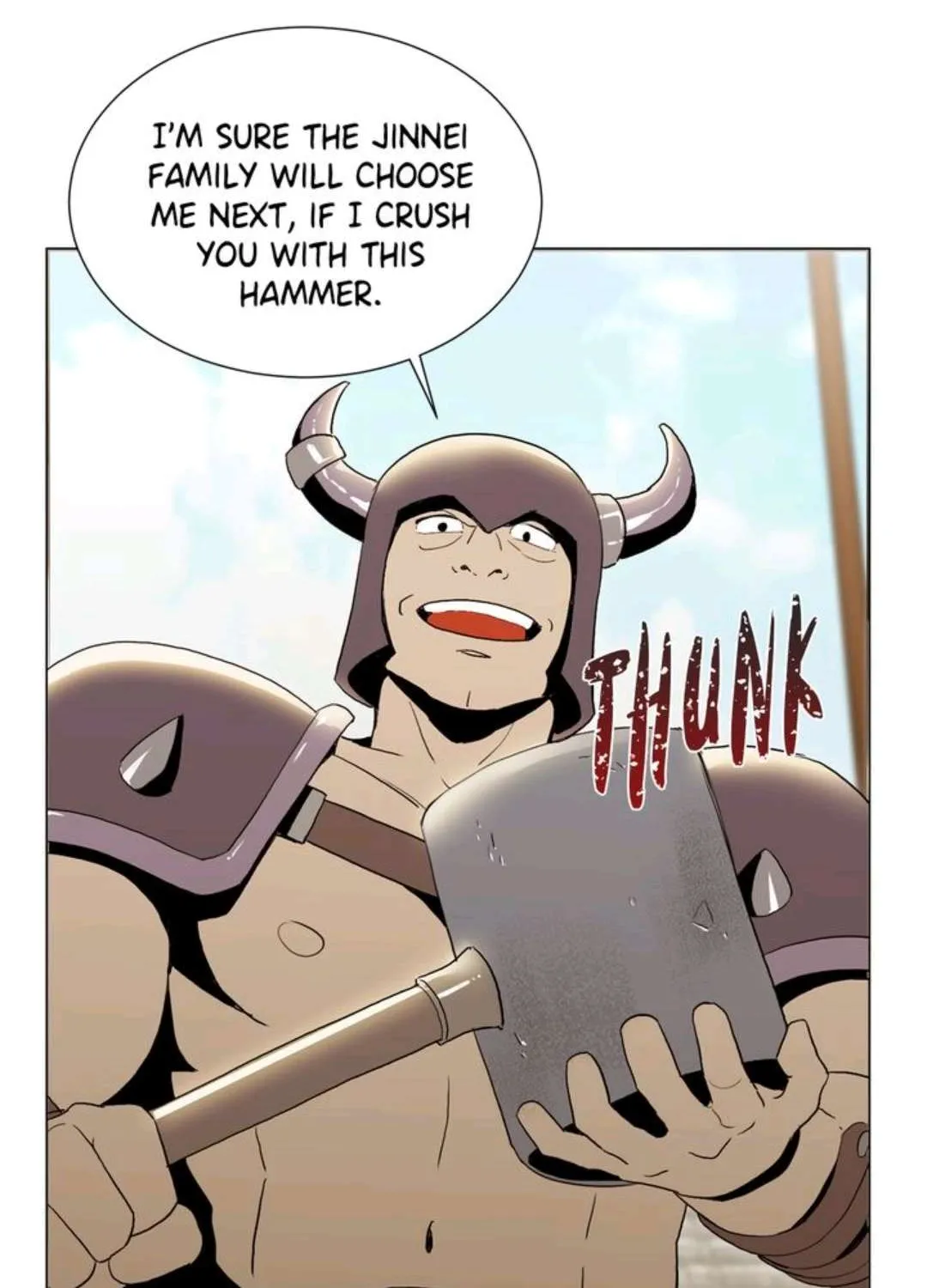 The Skeleton Soldier Failed To Defend The Dungeon Chapter 25 page 23 - 
