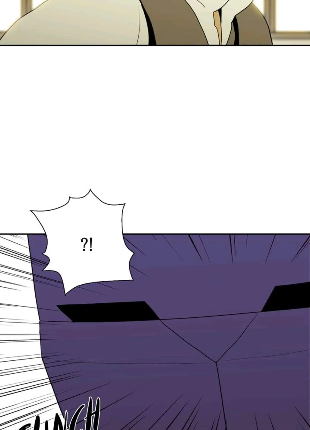 The Skeleton Soldier Failed To Defend The Dungeon Chapter 26 page 43 - 
