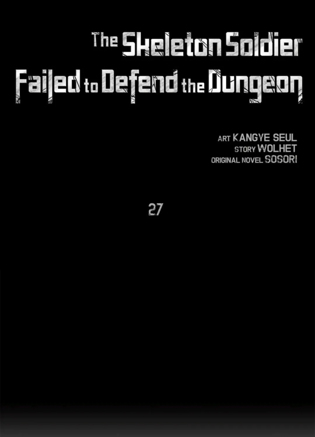 The Skeleton Soldier Failed To Defend The Dungeon Chapter 27 page 16 - 