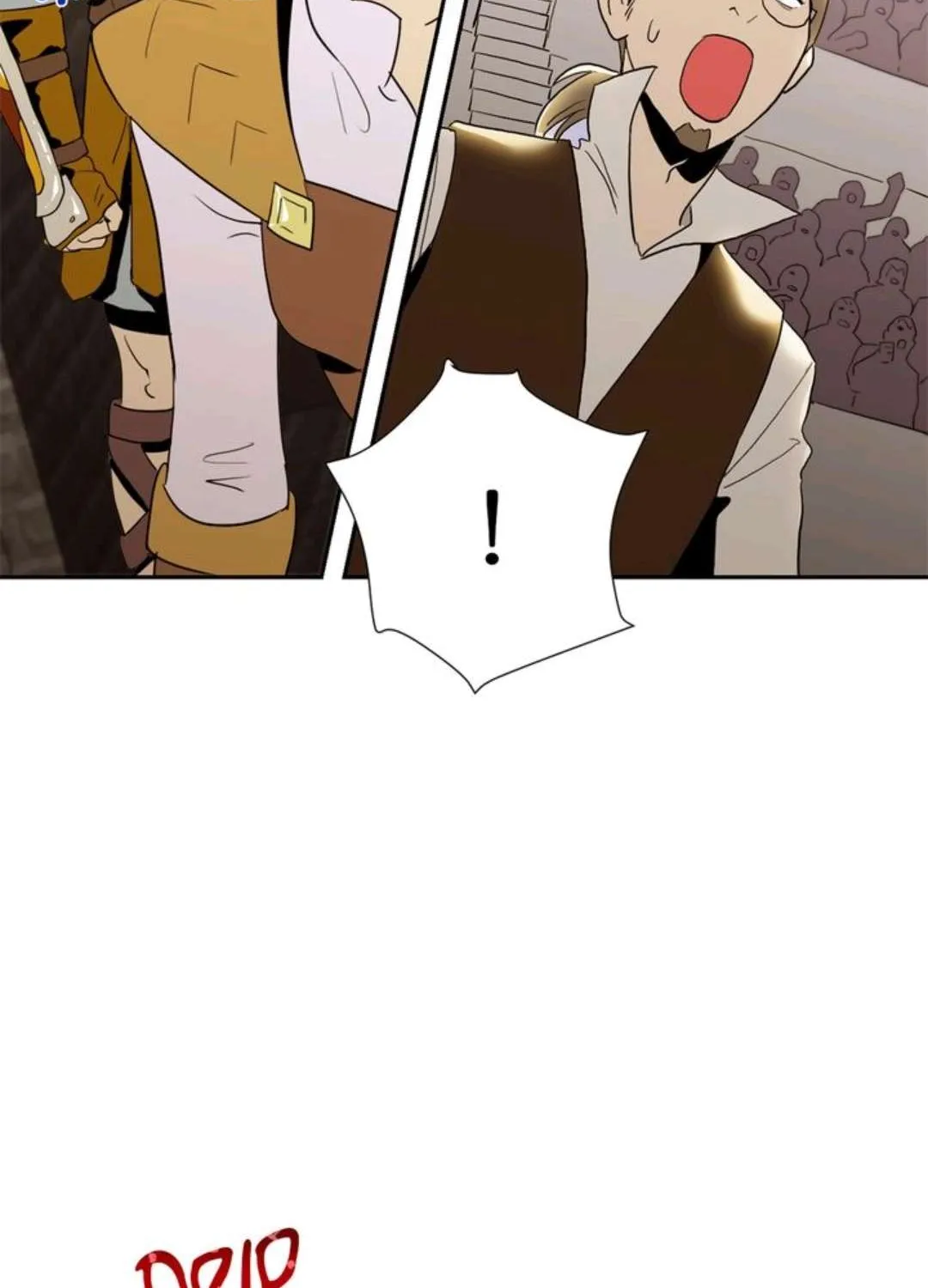 The Skeleton Soldier Failed To Defend The Dungeon Chapter 27 page 72 - 