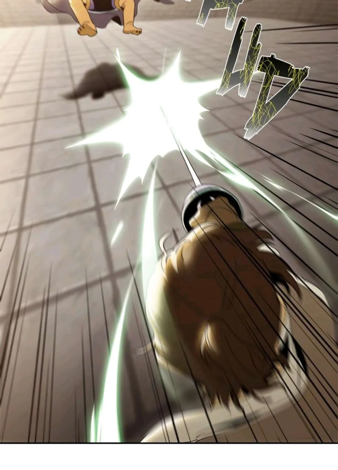 The Skeleton Soldier Failed To Defend The Dungeon Chapter 28 page 34 - 