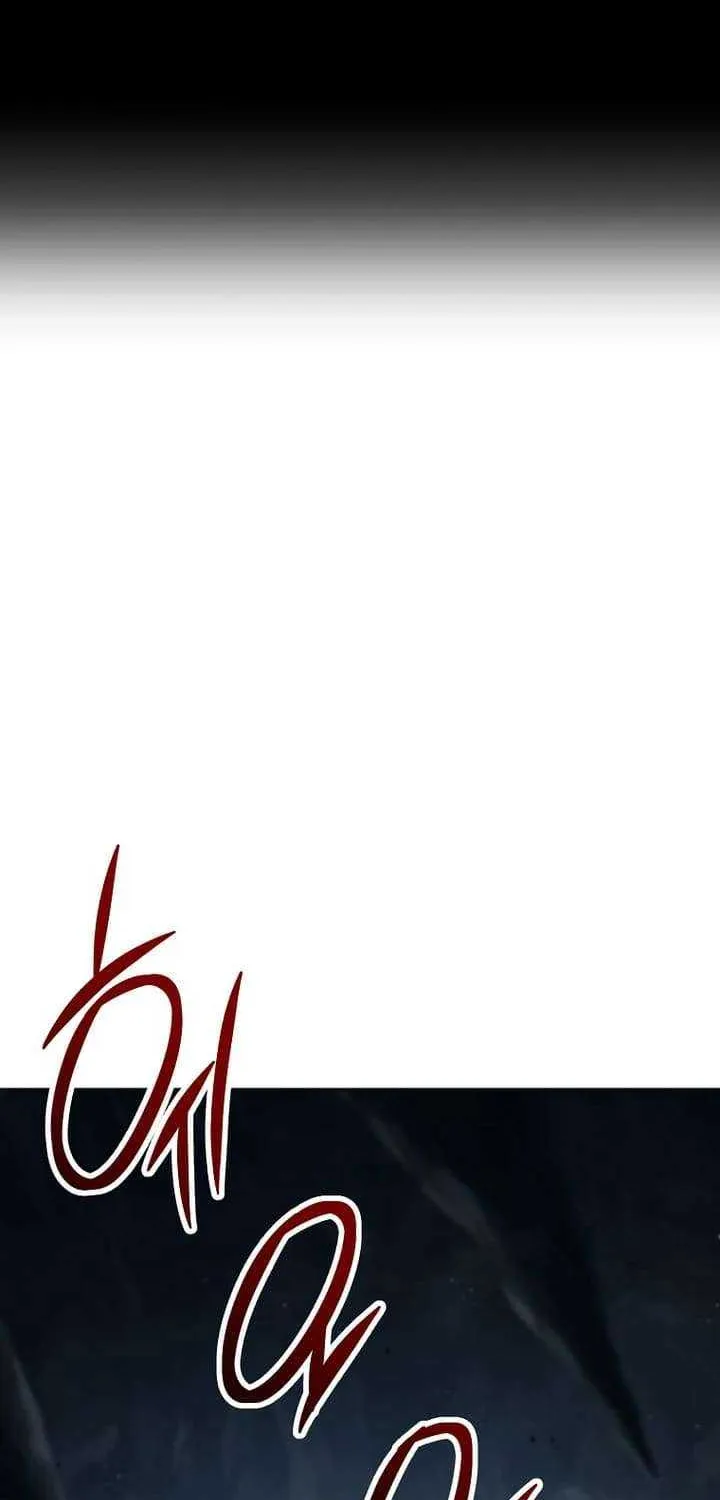 The Skeleton Soldier Failed To Defend The Dungeon Chapter 295 page 18 - 