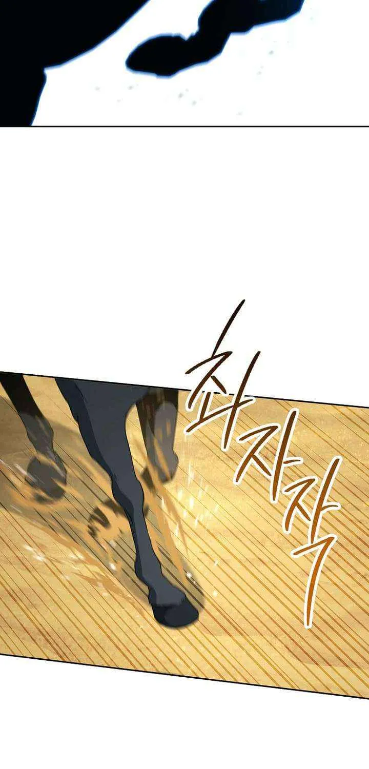 The Skeleton Soldier Failed To Defend The Dungeon Chapter 296 page 97 - 