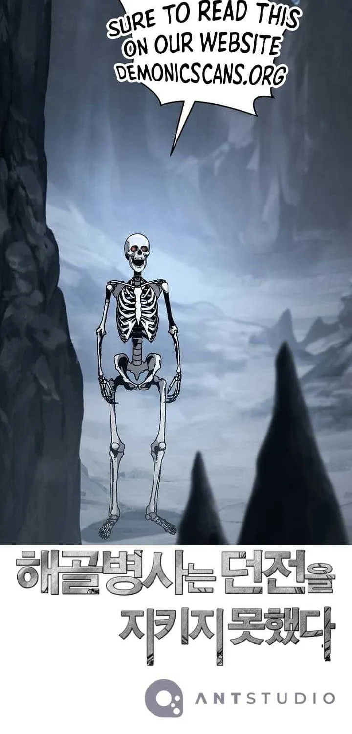 The Skeleton Soldier Failed To Defend The Dungeon Chapter 302 page 97 - 