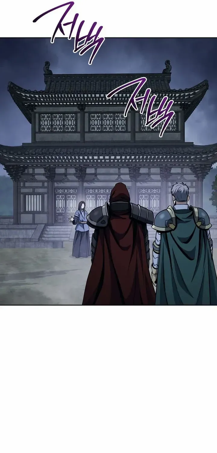 The Skeleton Soldier Failed To Defend The Dungeon Chapter 305 page 45 - 