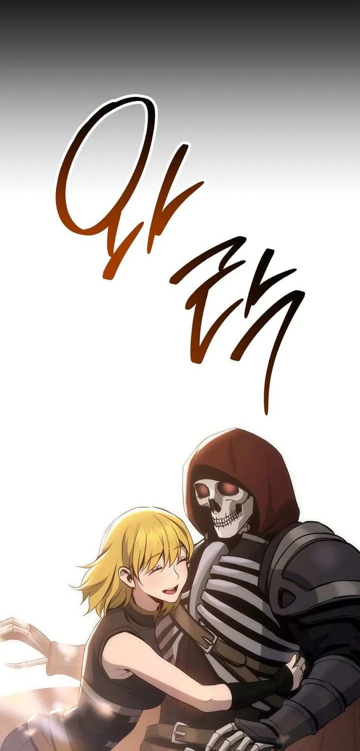 The Skeleton Soldier Failed To Defend The Dungeon Chapter 307 page 18 - 